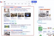 SEO综合查问究竟是在查问什么 (seo综合查询工具)