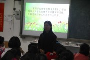 班主任在班级可以说效果排名前面的人吗 (班主任在班级管理中担任什么角色)