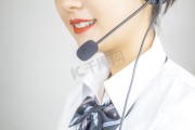 有限公司电话是多少 住友电工光器件 无锡 (中智人力资源外包服务有限公司电话)