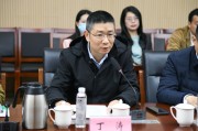 无锡申子辰科技公司简介 (无锡申子辰科技)