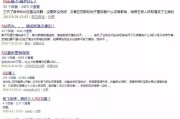 AcFun十年回顾：从辉煌到挣扎，国内ACG弹幕文化的兴衰历程