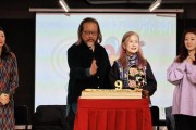 2024年上剧场9周年庆典及2025年新计划发布会