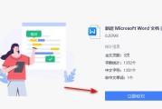 如何校对显示器颜色 (如何校对显示器电池)