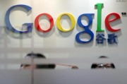 怎样做谷歌SEO取得高排名 (怎样做谷歌出口易)
