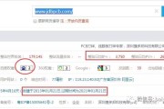 专注 SEO 八年，分享实战案例与经验，让你对 SEO 充满信心