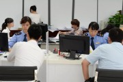 深户补贴公示中在哪看 (深户补贴公示在哪里查)