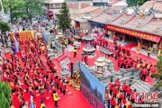 福建泉州通淮关岳庙举办甲辰年信众感恩祈福大会，弘扬关公文化