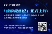 如何做好搜查引擎营销 seo (如何做好搜查工作)