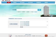中国专利检索网站 专利检索罕用的十八个网站 (中国专利检索官网)