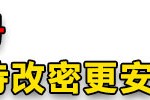 安卓最好的语音助手是什么 (安卓最好的语音助手)