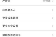 怎样做好微信搜一搜的SEO排名优化 (怎样做好微信营销)