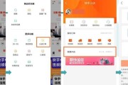 SEO基础教程 手把手教你设置TKD (seo基础教学)