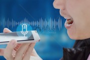 语音识别技术的运行状况 (语音识别技术将什么信号转变为相应的文本或命令)