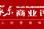放学你别跑引爆二次元世界，广告续集引期待