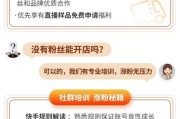 SEO罕用专业术语 seo术语大全