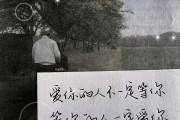 你觉得哪个更关键呢 挣钱和陪孩子