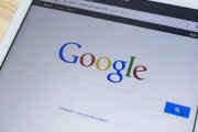 如何下载谷歌商店 须要装置APP才可以 (如何下载谷歌地图)