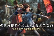 Funplus旗下State of Survival日本上线表现强劲，位列免费榜第三