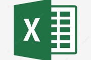 excel怎样把空格去掉 (excel怎么读)