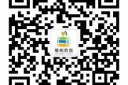 中午翻公众号看同行写线下培训坑，倪叶明博客闲扯培训思维