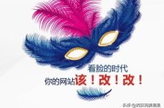 seo算法有哪些 (seo算法是什么)