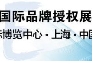 中国动漫博物馆杭州开馆：见证国漫从大闹天宫到斗罗大陆的辉煌发展