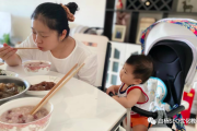 白杨SEO分享：如何做好视频号、垂直公众号涨粉及产品服务付费策略
