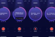 小度小度语音天气预告怎样装置 (小度小度语音唤醒功能)
