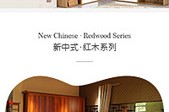 对网站树立外链的剖析 (树立网站整体形象的关键)