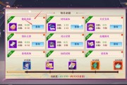 每天的任务内容有哪些 seo关键做什么 (每天的任务怎么写)