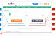 百度SEO优化与商业文档排名对比：算法调整如何影响企业搜索排名稳定性