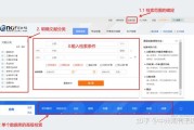 消息检索检索的方法有哪些 (信息检索and or not)
