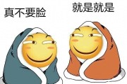 揭秘人生开挂公式：成就动机×支点×增强回路×长期主义，快速成功的秘诀