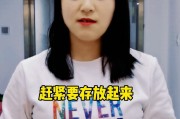 才容易被收录 才利于SEO提升 谢谢！ 求软文怎样写 (才容易被收录的歌曲)