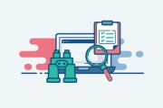 网站SEO剖析报告如何写 (网站seo的)