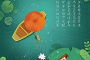清明节的图片怎样画简笔画 (清明节的图片景色画)