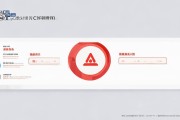 网站SEO优化全攻略：栏目标题、内容页题及更多设置要点