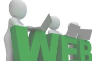 网站提升中经常出现的初级搜查指令有哪些 (提升自己的网站)