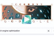 面向初学者的全面 SEO 教程：搜索营销简介及 SEO 基础讲解