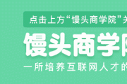 猛男必看！微博上的这些内容，你绝对想不到