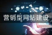 网站树立和网络提升属于什么行业 (网站树立和网页的区别)