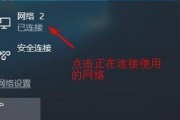 如何借助网络启动公关 (如何借助网络运销渠道销售农产品)