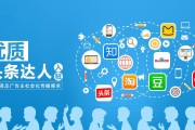 网络广告有哪些方式