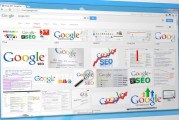 seo公司的服务 (seo公司是什么)