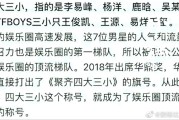 什么是三零七规律 (什么是三零七法则)