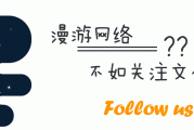 【文末福利】电影票免费送！春节情感营销大比拼，品牌借势哪家强？