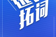 关键词名词解释解释 (关键词名词解释应用文写作)