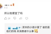 一个标签是不是就是一个html (一个标签是不是一本书)