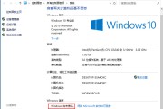 Win10系统中如何智能口头SSD的Trim优化