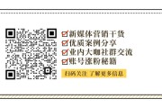 飞橙教育胡宝介老师分享：如何让员工持续写出爆款文案